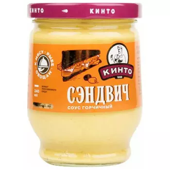 Соус Кинто 240г сэндвич ст/б