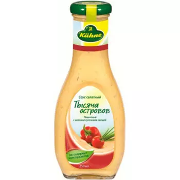 Соус Kuhne 250г тысяча островов ст/б