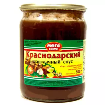 Соус мега-соус 500г краснодарский шашлычный ст/б