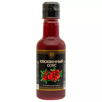 Соус мирный 250 мл клюквенный пл/б