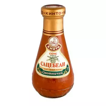 Соус охотничий Сацебели Кинто 300г
