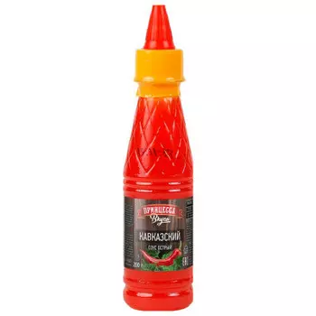 Соус принцесса вкуса 200 г кавказский острый пл/б