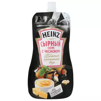 Соус сырный Heinz с чесноком 230г Doy-Pack