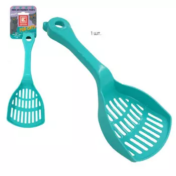 Совок для кошачьего туалета Европа 25,5x10cm голубой