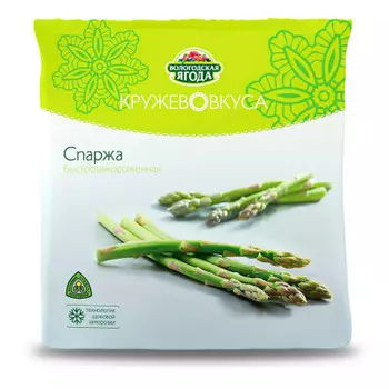 Спаржа кружево вкуса 400г