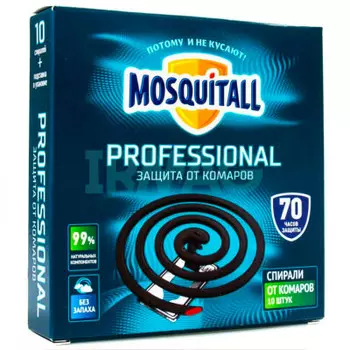 Спирали москитол 10 шт профессиональная защита