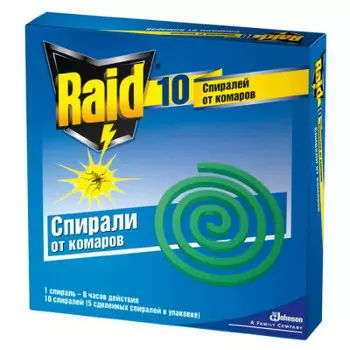 Спирали рейд 10 т от комаров