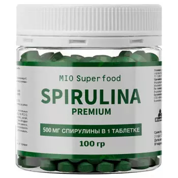 Спирулина 200 таблеток