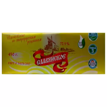 Спред растительно-сливочное славянское 450 г 72,5% фольга кмз