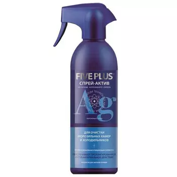 Спрей-актив Five Plus 350мл для холодильников