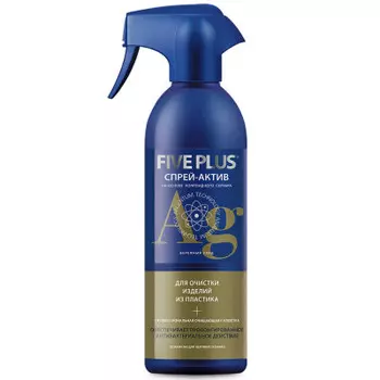 Спрей-актив Five Plus 350мл для изделий из пластика