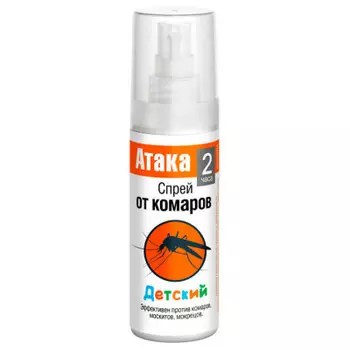 Спрей атака 100мл от комаров детский от 2-х лет