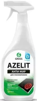 Спрей для чистки стеклокерамики азелит 600 мл анти-жир