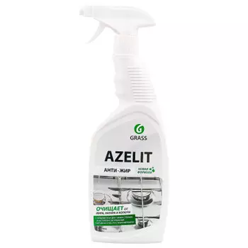 Спрей для кухни Grass азелит 600мл анти-жир