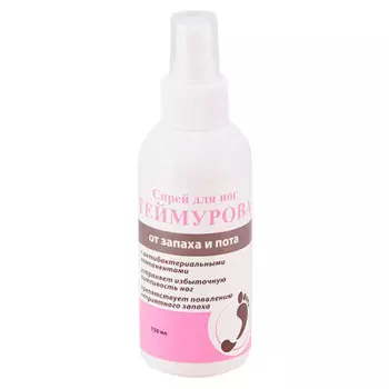 Спрей для ног Теймурова 150мл от запаха и пота