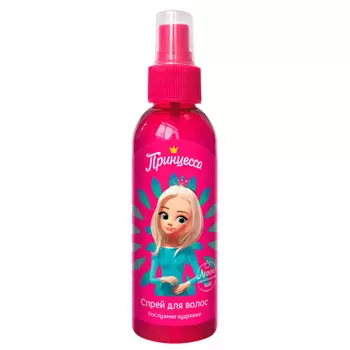 Спрей для укладки волос Принцесса 130мл для легкого расчесывания