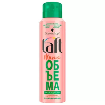 Спрей для укладки волос тафт 150 мл магия объема