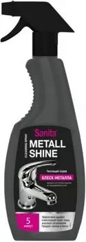 Спрей санита 500 мл блеск металла