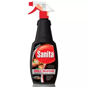 Спрей Sanita гриль 500г от жира,нагара и копоти