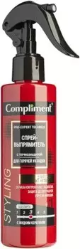 Спрей-выпрямитель для волос комплимент 200 мл термозащита для горячей укладки