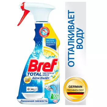 Средство чистящее Bref тотал 500 мл для сантехники анти-налет лимонная свежесть