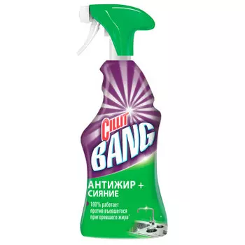 Средство Cillit Bang 750мл анти-жир курок