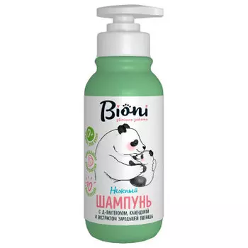Средство д/купания младенцев биони 250мл с календулой и экстрактом зародышей пшеницы