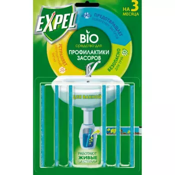 Средство д/профилактики засоров экспел д/ванной