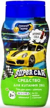 Средство для купания Солнце и Луна 200 мл 2 в1 для мальчиков 3+ суперкар