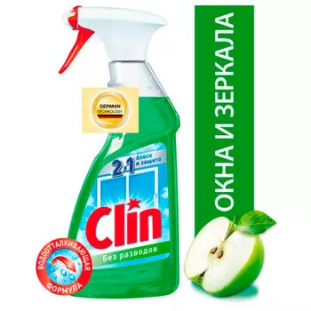 Средство для мытья окон и стекол Clin Яблоко (500мл)