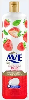 Средство для мытья посуды авэ 900 мл клубника