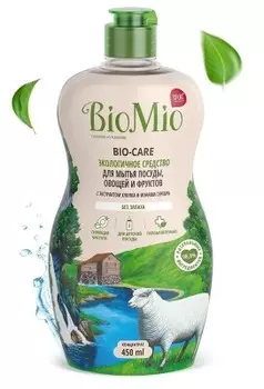 Средство для мытья посуды био мио без запаха