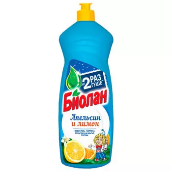 Средство для мытья посуды Биолан 900г апельсин лимон