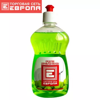 Средство для мытья посуды Европа 500мл яблоко