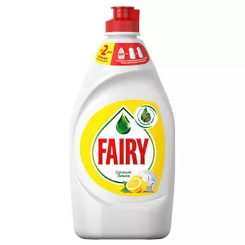 Средство для мытья посуды Fairy 450мл сочный лимон