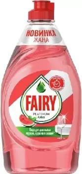 Средство для мытья посуды Fairy платинум 430 мл арбуз
