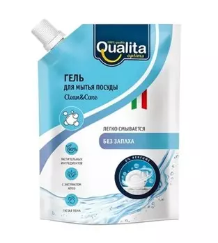 Средство для мытья посуды Qualita 500 мл без запаха дой-пак