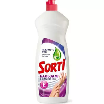 Средство для мытья посуды Sorti 900г бальзам витамин е