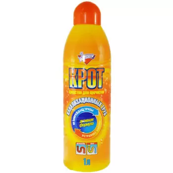 Средство для прочистки труб 1л Крот Золушка