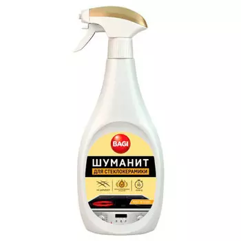 Средство для стеклокерамики Bagi шуманит 500мл спрей