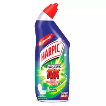 Средство для туалета Harpic Power Plus 700мл Лесная свежесть