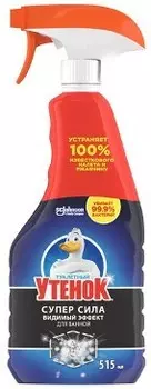 Средство туалетный утенок 515 мл от налета и ржавчины