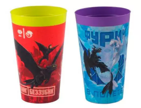 стакан 0,4л Полимербыт кубок героя как приручить дракона 4315047