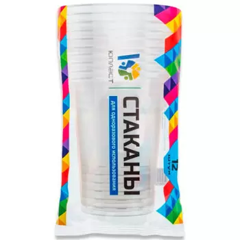 Стакан 100 мл 12 шт прозрачный юпласт