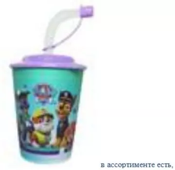 Стакан 400 мл щенячий патруль крышка трубочка