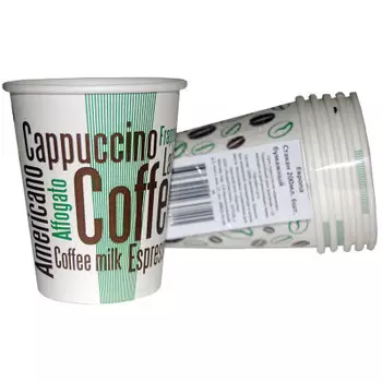 Стакан бумажный Стакановец 200мл 5шт