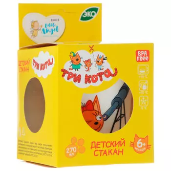Стакан детский Три кота космическое путешествие 270мл la1211