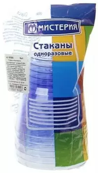 Стакан для холодных напитков мистерия 200 мл пс 6 шт цвет в ассортименте