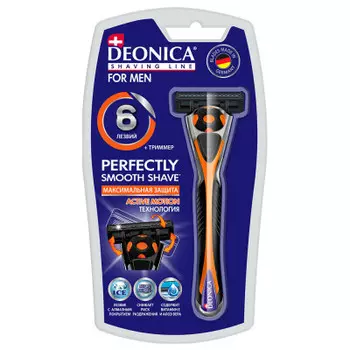 Станок Deonica со сменной кассетой 6 лезвий