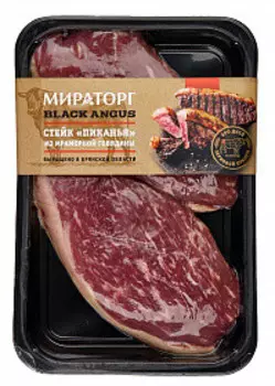 Стейк пиканья из говядины 325г охл мираторг